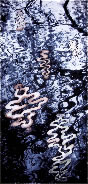 Ripple 3, ditial etching 